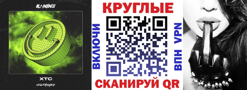 Ecstasy ешки  Белокуриха 