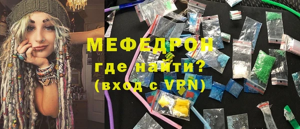 jwh Алексин