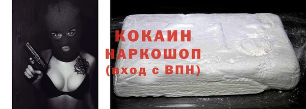 твердый Балабаново