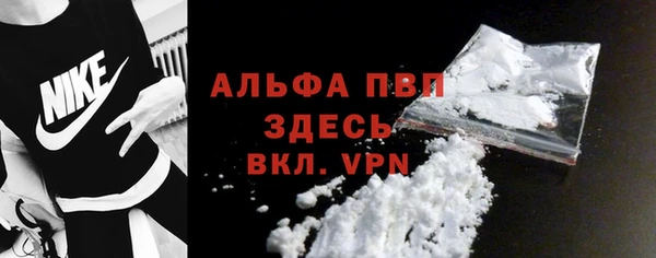 амф Баксан