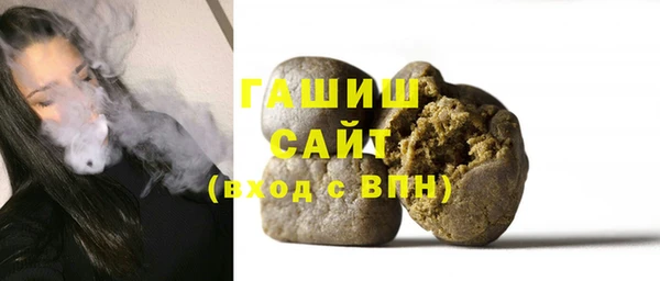 амф Баксан