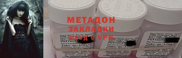 гашиш Аркадак