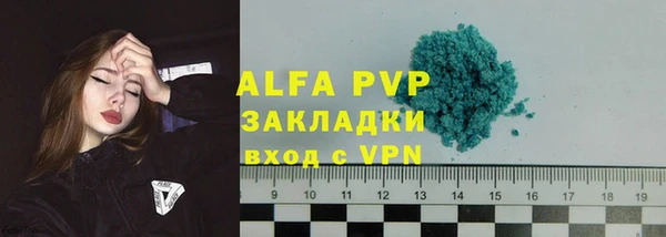 твердый Балабаново