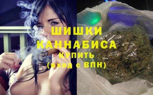 гашиш Аркадак