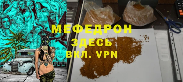 дживик Анжеро-Судженск