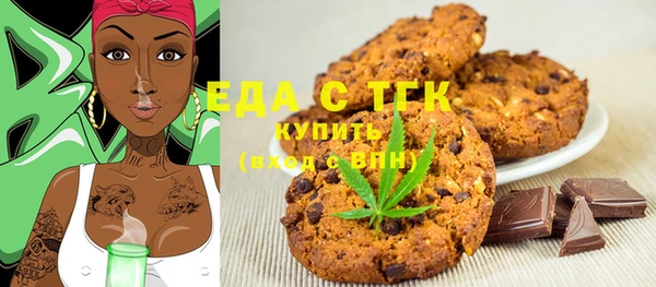 гашиш Аркадак
