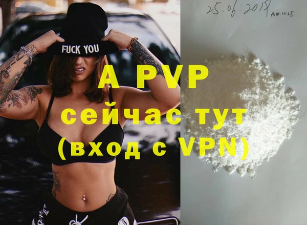 твердый Балабаново