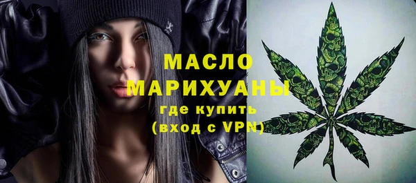 стаф Арсеньев