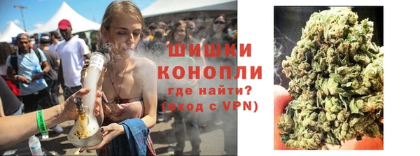 гашиш Аркадак