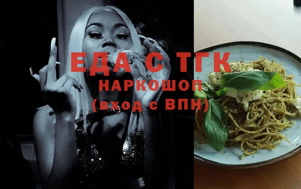 твердый Балабаново