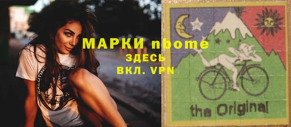 твердый Балабаново