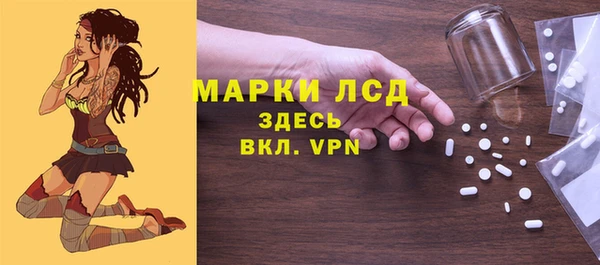 марихуана Алзамай